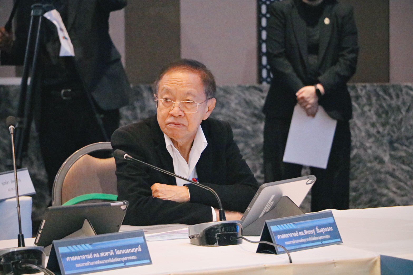 title - ส.ป.ก. ร่วมงานประชุมคณะกรรมการอำนวยการสนับสนุนการวิจัยและนวัตกรรม ปี 2570 ครั้งที่1/2569 “มุ่งเป้าพลิกโฉมประเทศ ชูยุทธศาสตร์ยกระดับสังคม-สิ่งแวดล้อม และการพัฒนาคนสู่โลกอนาคต”